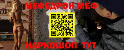 кокаин перу Лесосибирск
