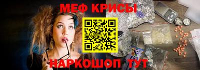 кокаин перу Лесосибирск