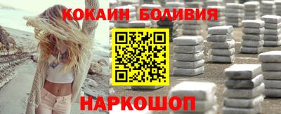 Альфа ПВП Ливны