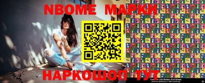 кокаин перу Лесосибирск