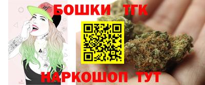 ALPHA PVP Ликино-Дулёво