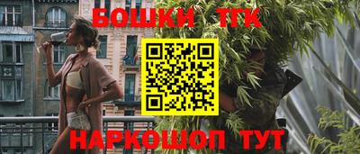 кокаин перу Лесосибирск