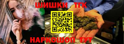 кокаин перу Лесосибирск