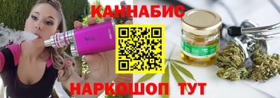 кокаин перу Лесосибирск