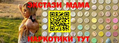 Альфа ПВП Ливны