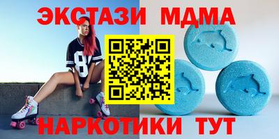 Альфа ПВП Ливны