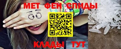 Альфа ПВП Ливны
