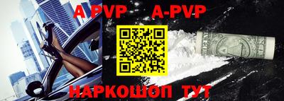 кокаин перу Лесосибирск