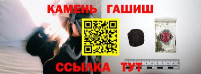 кокаин перу Лесосибирск