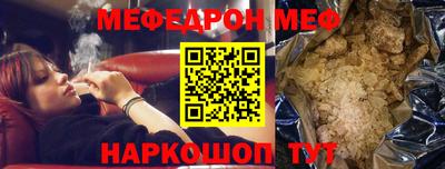 Альфа ПВП Ливны