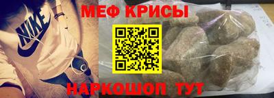 ALPHA PVP Ликино-Дулёво