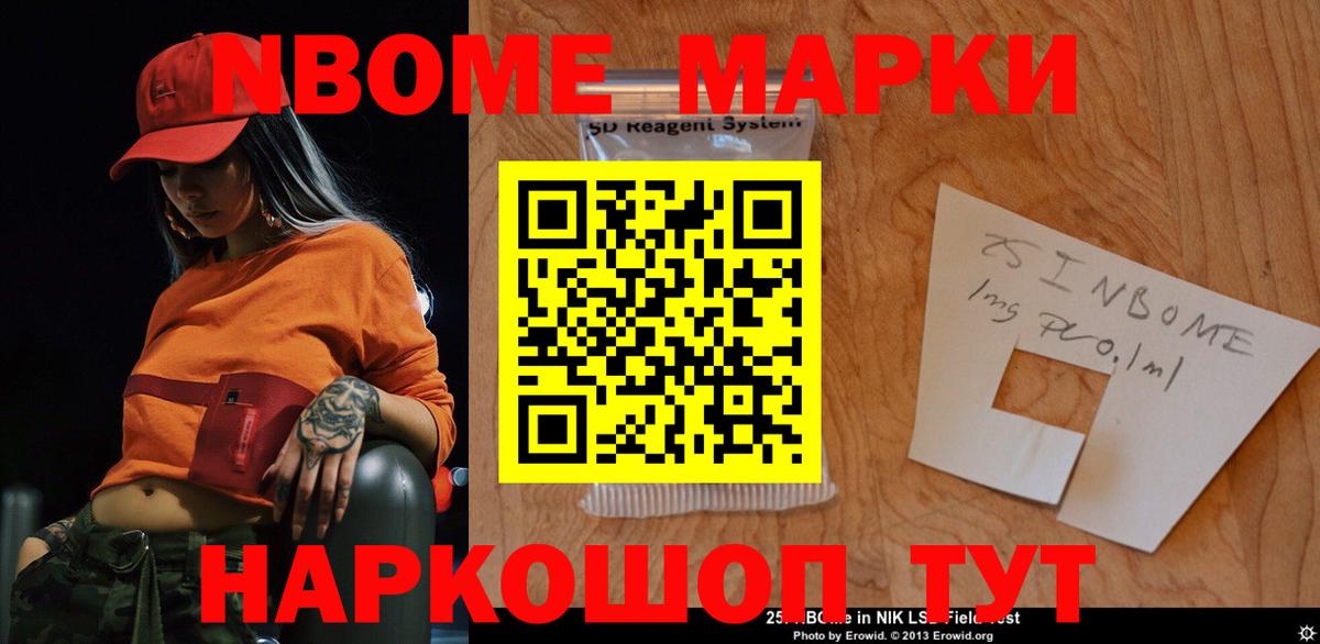 ЛСД экстази ecstasy  Вход с VPN  LSD-25 экстази ecstasy  LSD-25 экстази  Губкин 