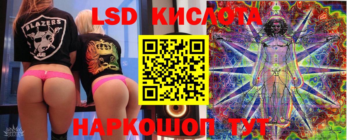 Марки N-bome 1,5мг Губкин